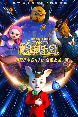 激情六月色
