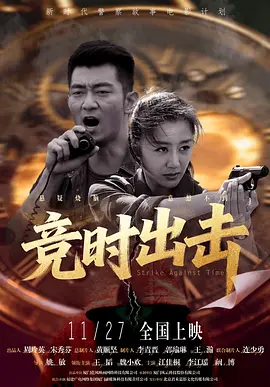 亚洲区视频在线观看