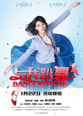 一次性a爱片