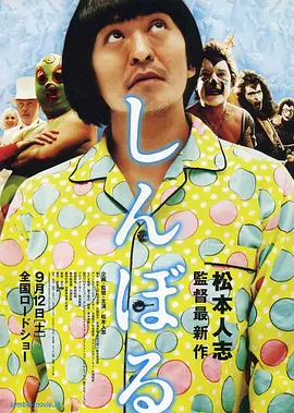 妈妈的朋友5在哪可以去看