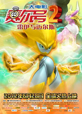亚洲欧美日韩国产精品影院