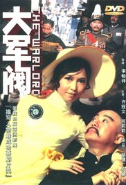 日本私人色多多