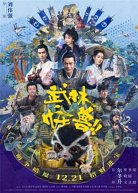 国产精品麻豆欧美日韩ww