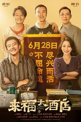 一区在线免费观看