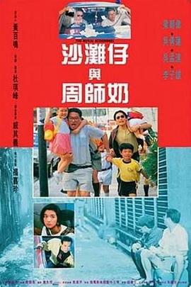 日日色视频