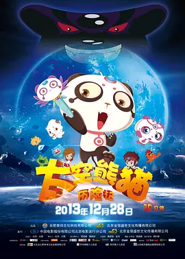 一区二区区别
