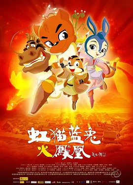 日韩精品国产自在欧美