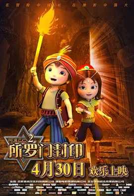 网站黄