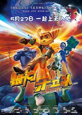 国产嫩草精品