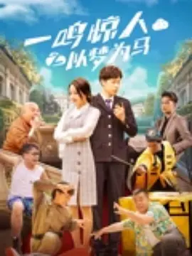 男男sm捆绑调教gay视频