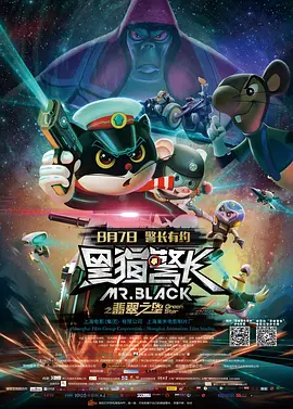 歪歪漫画登录页面免费漫画入口首页漫画网站