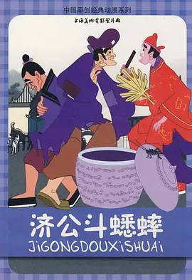 成人国产精品免费视频