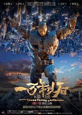 国产日韩欧美亚洲