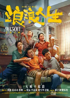 今天也要做