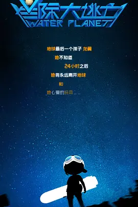 91精品久久久久含羞草