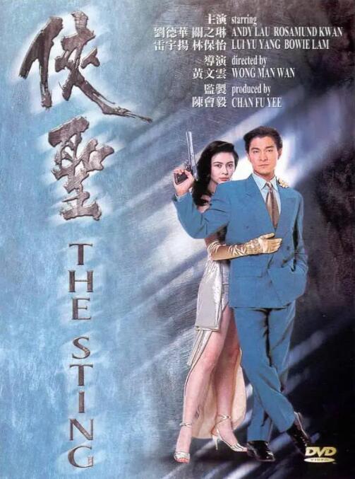 欧美一级特黄aaaaaaa在线观看