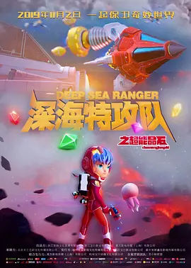 国产一级视频免费