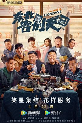国内精自线一二区
