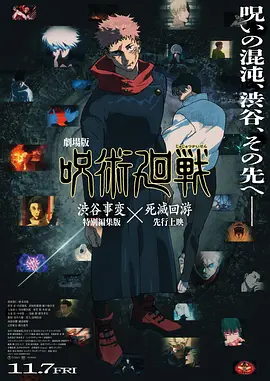 伊人热人久久中文字幕