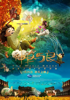 欧美一级特黄aaaaaa在线看首页