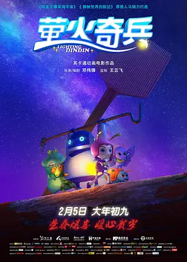 六月丁香综合