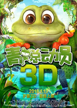 性视频福利在线看