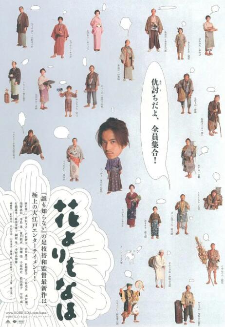 亚洲精品一区二区三区在线观看
