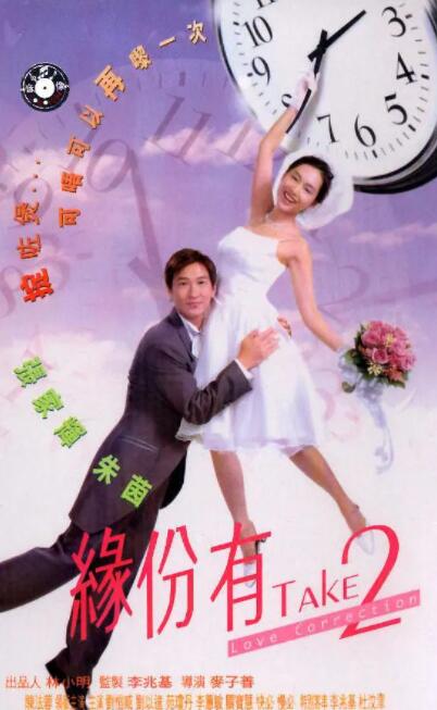 gay捆绑tk体育生vk