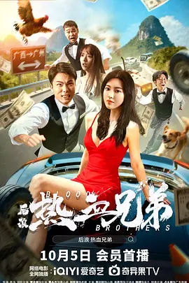 国产福利在线观看永久免费