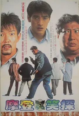 片黄免费