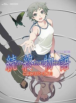 手机看高清特黄a大片