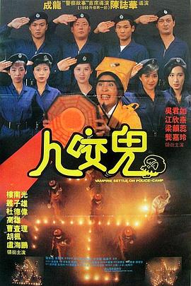 男人添女人下面