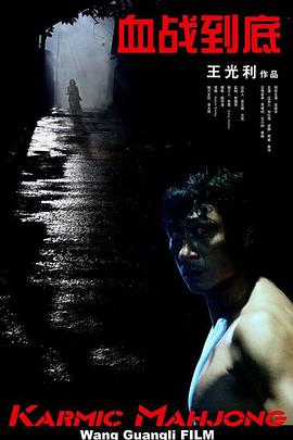 色人人