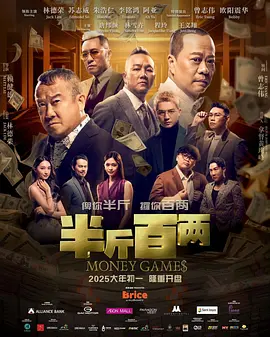 色丁香婷婷