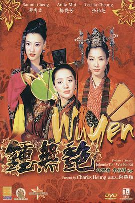 在线观**视频