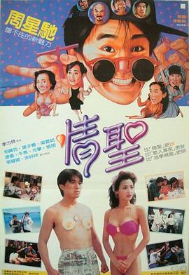 91短视频免费版在线观看完整版