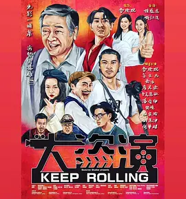 日本狠狠干