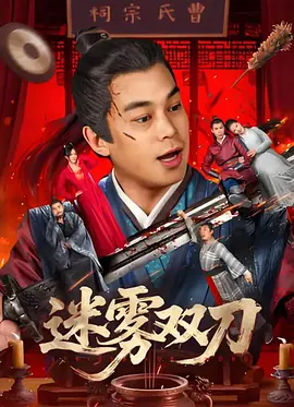 久久狠狠第一麻豆婷婷天天