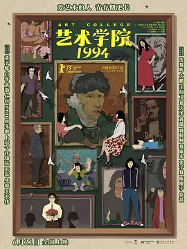 国产欧美自拍