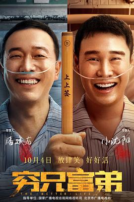 国产污片在线观看