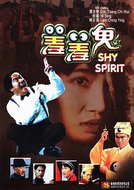 狠狠色伊人久久精品综合网