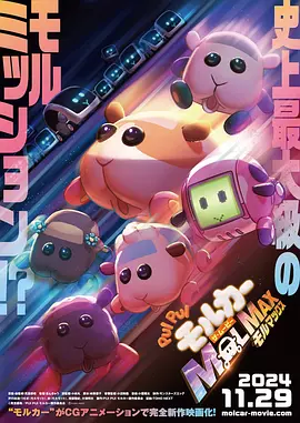 青青国产成人久久激情911