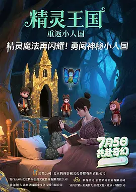 亚洲国产欧洲