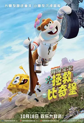 亚洲一区二区三区四区视频