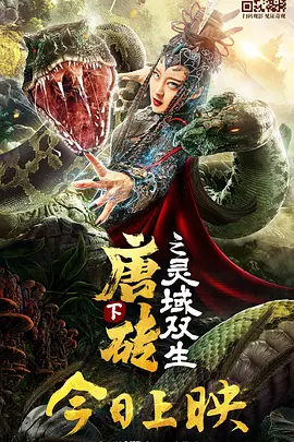 小妖精好大好硬好深好爽想要