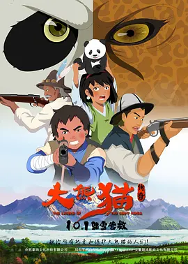 激情欧美一区二区三区在线观看