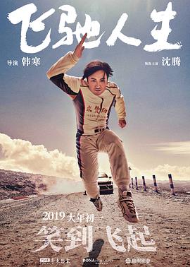 99久久精品一区二区三区