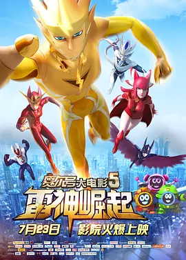 欧美日本一区二区三区