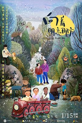 高清在线精品一区二区