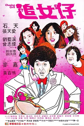 五月天婷婷激情